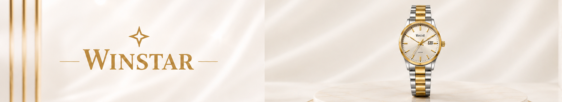 Category Banner
